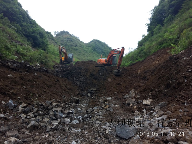 大方县猫场镇大龙井山塘建设项目